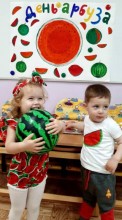 dou78 watermelon (1)